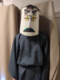 方相氏