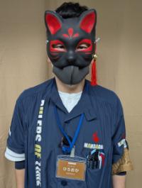 狐男