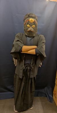 烏天狗
