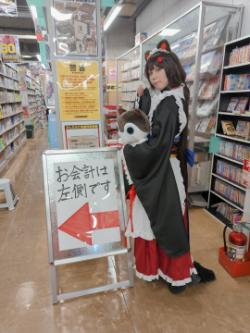 にじさんじ 戌亥とこ 