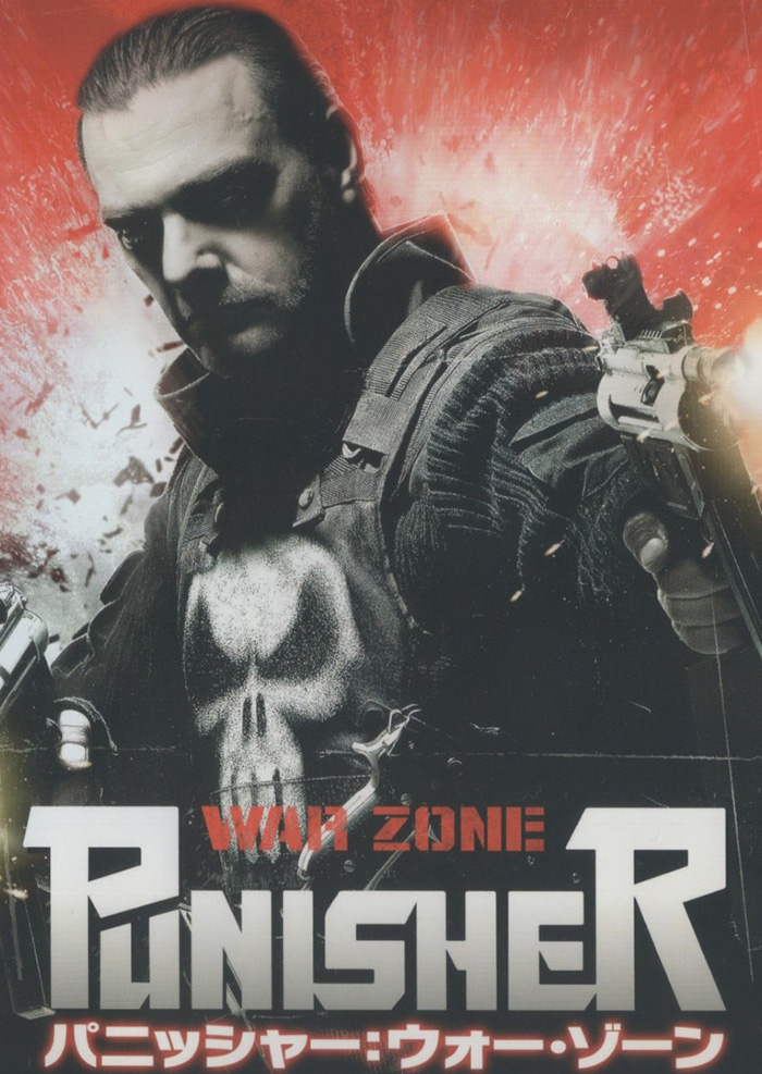 punisher_3