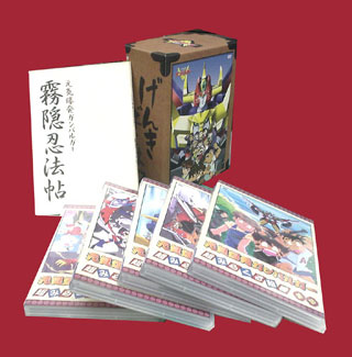 まんだらけ 福岡店 4F DVD-BOX 元気爆発ガンバルガー - まんだらけ