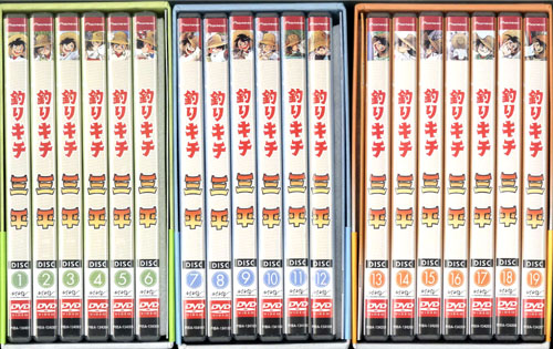 アニメ釣りキチ三平 全109話 DVD-BOX【新品・未開封】