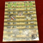 �j��10���N 10��12���i���j �y�j���A�C�h���z�� �s�J���`�_�u�� ����BOX�d�l ���J���i�ł�!!!