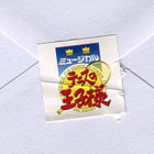 �j��10���N 10��11���i�y�j �y�j���A�C�h���z�y�~���[�W�J���@�e�j�X�̉��q�l�z�@���ȓ��I�ʐ^