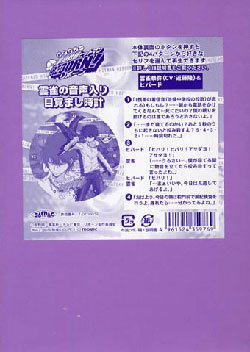 11cd.jpg 250��352 23K