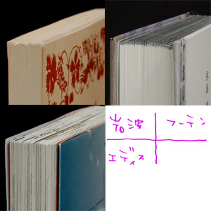grp0320161344.jpg 300~300 31K